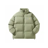 Серый Зеленый