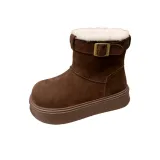 Коричневый