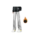 Дымчато-серый [Утолщенная флисовая подкладка]