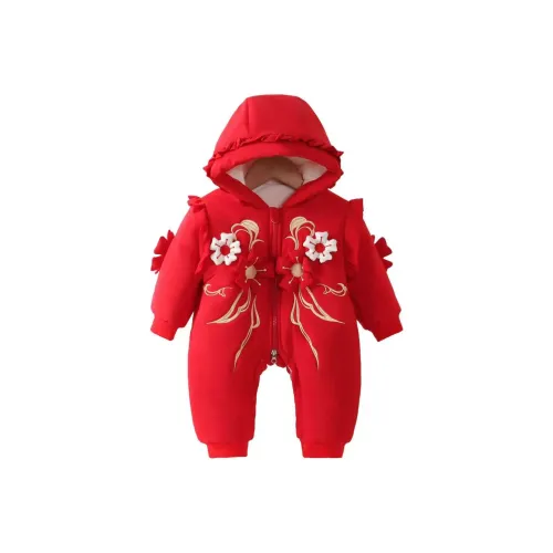 FrogPrince Infant and Toddler Комбинезон