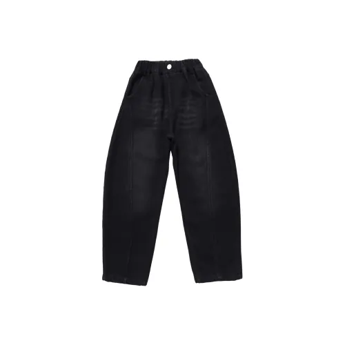 ABDT Черный KIDS Джинсы