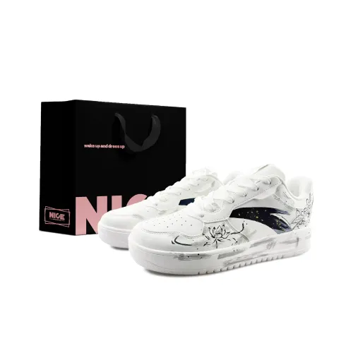 Anta Relaxed Противоскользящий Амортизирующий Низкий Топ