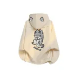 Абрикосовый