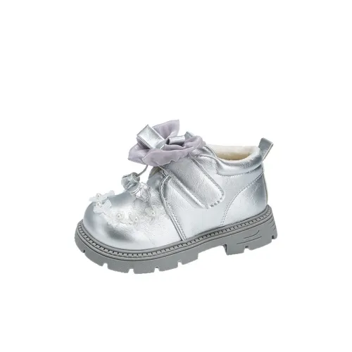 TLIT Детские кожаные сапоги с низким верхом серебристые с флисовой подкладкой серия KIDS