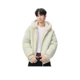 Абрикосовый