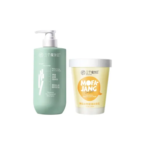 SANGEMOFAJIANG Прозрачный Шампунь для лечения перхоти Наборы шампунь и кондиционер с морским солью и молоком