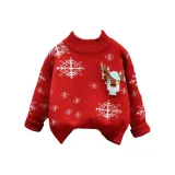 Передний и задний олень