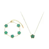 Счастливый пятилистный клевер, коллекция (зеленый)