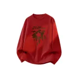 Удачи Красный (Растаявшие Звезды)