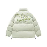 Лилия Зеленая