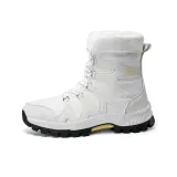 Белый - Флисовая подкладка