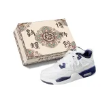 Белый и синий цвет (флисовая подкладка)