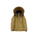 Пустынный желтый