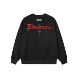 Чёрный (Красный)