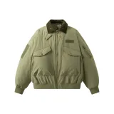 Горчично-желтый