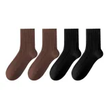 Кофейный *2 + Черный *2