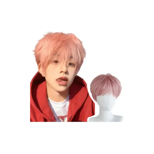 GLUNA Розовый Дифференциальный Шипы COVER Мужская Перука Модный Аниме UNIVERSAL Косплей Высокая Температура Пряжа