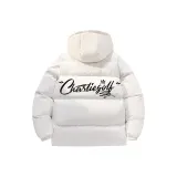 Абрикосовый