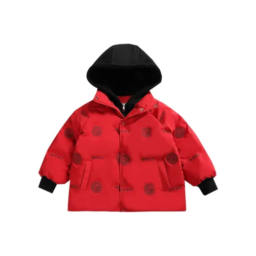 T.MOO Пуховик для детей возраст 3-7 лет