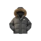 Темно-серый