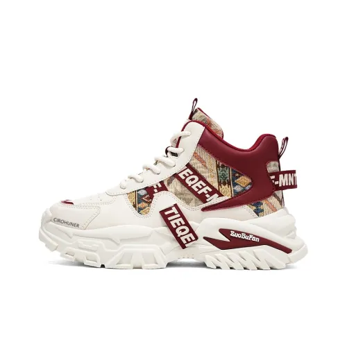 CIROHUNER Обувь Износостойкая и Противоскользящая Низкий Топ Повседневная Обувь Мужская