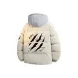 Абрикосовый