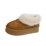 Каштановый