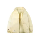 Ярко-желтый