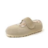 Абрикосовый