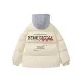 Бежево-абрикосовый