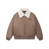 Кофейный [Утолщенный, термический, устойчивый к холоду]