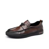 Коричневый