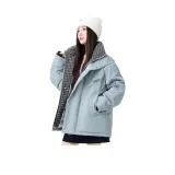 Светло-голубой