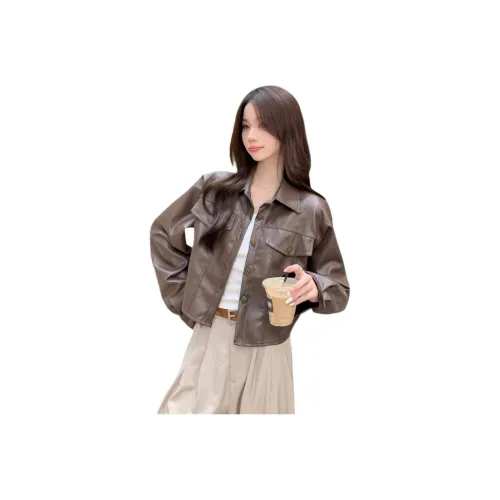 FROMGG Коричневый Женские Кожаные Куртки