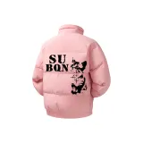 Сакурово-розовый