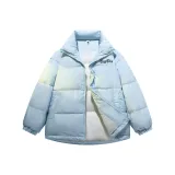 Далекий Небесный Лазурь