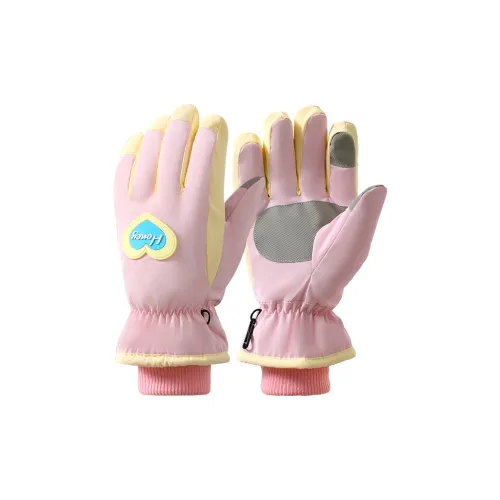 ЮЙЧЖАОЛИНЬ Полиэстер Спортивные Перчатки Женские