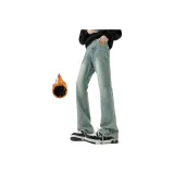 Винтажный синий [утолщенный и с флисовой подкладкой версия]