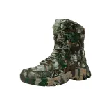 Зеленый камуфляж