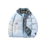 Ледниково-синий