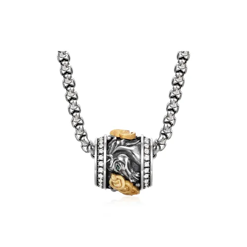 IDEAGEMER Серебро S925 Ожерелье Мужское