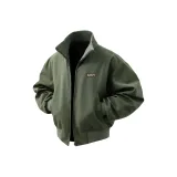 Армейский зеленый