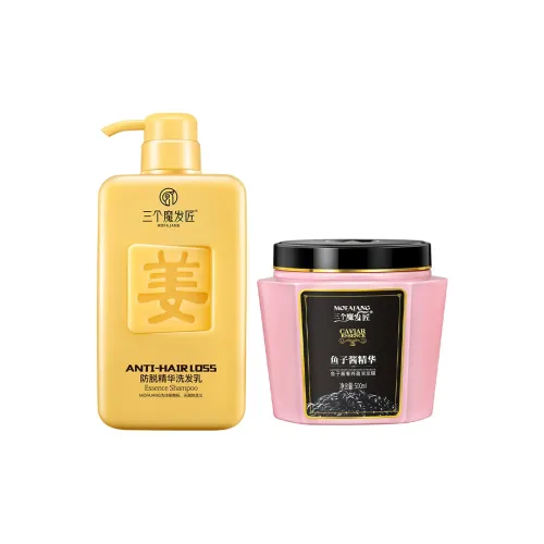 SANGEMOFAJIANG Шампунь с имбирным против выпадения волос набор шампунь и кондиционер с икорной волосистой маской