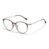 Прохладный чай