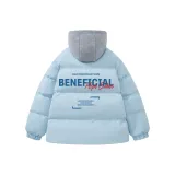 Далекий Небесный Лазурь