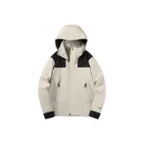 Нефритовый кролик серого цвета