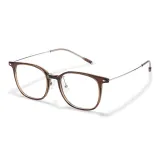 Каштановый