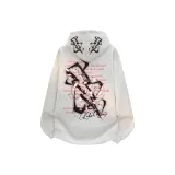 Бело-серый вереск (утолщенный с флисовой подкладкой)