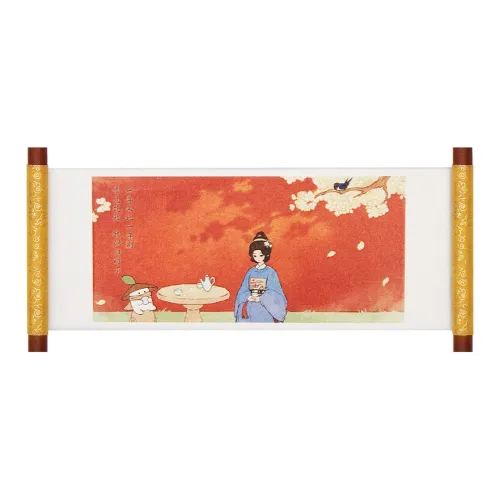 Crooked Melon Production Там есть люди в глубинах Тайвань ARTISAN Dream Collection Reel