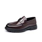 Коричневый